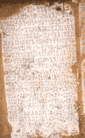 يمن 105